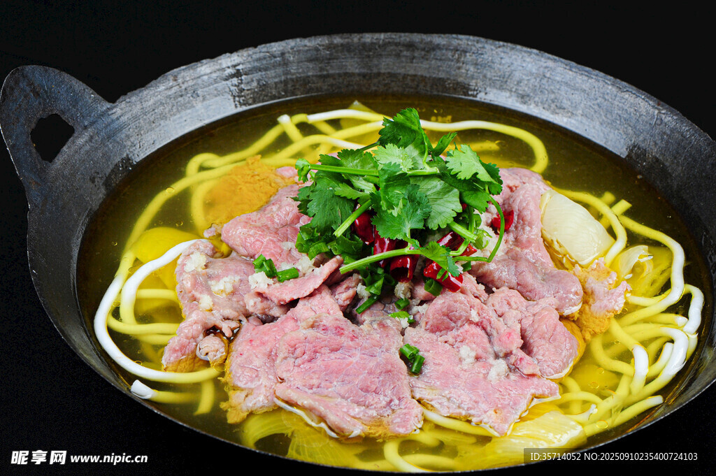 牛肉面条