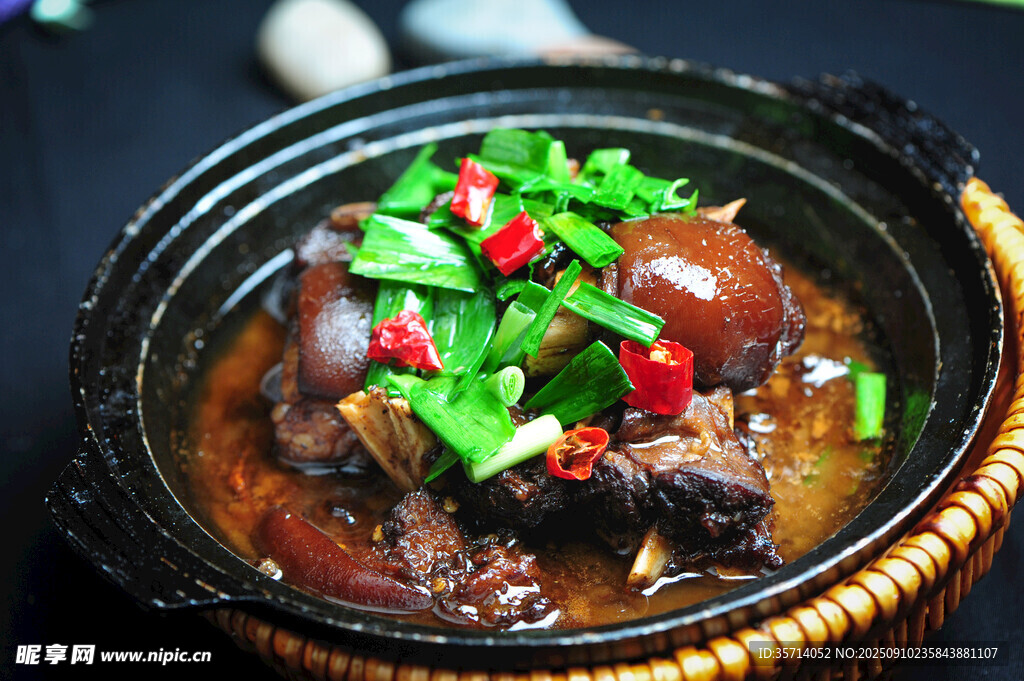 羊肉