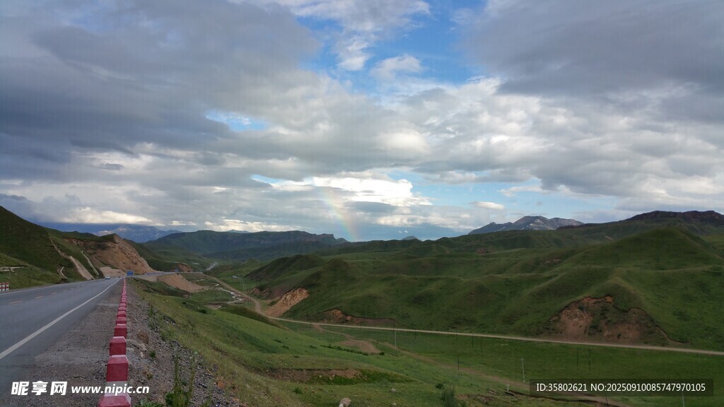 草原公路风景