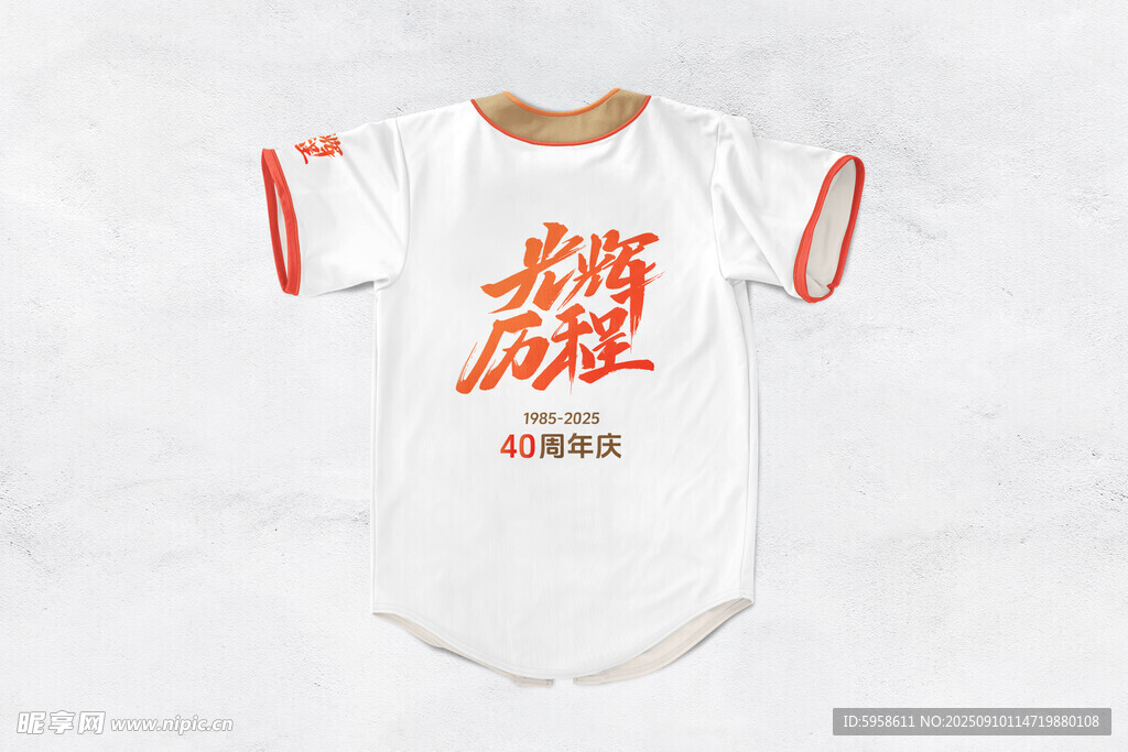T恤衣服样机