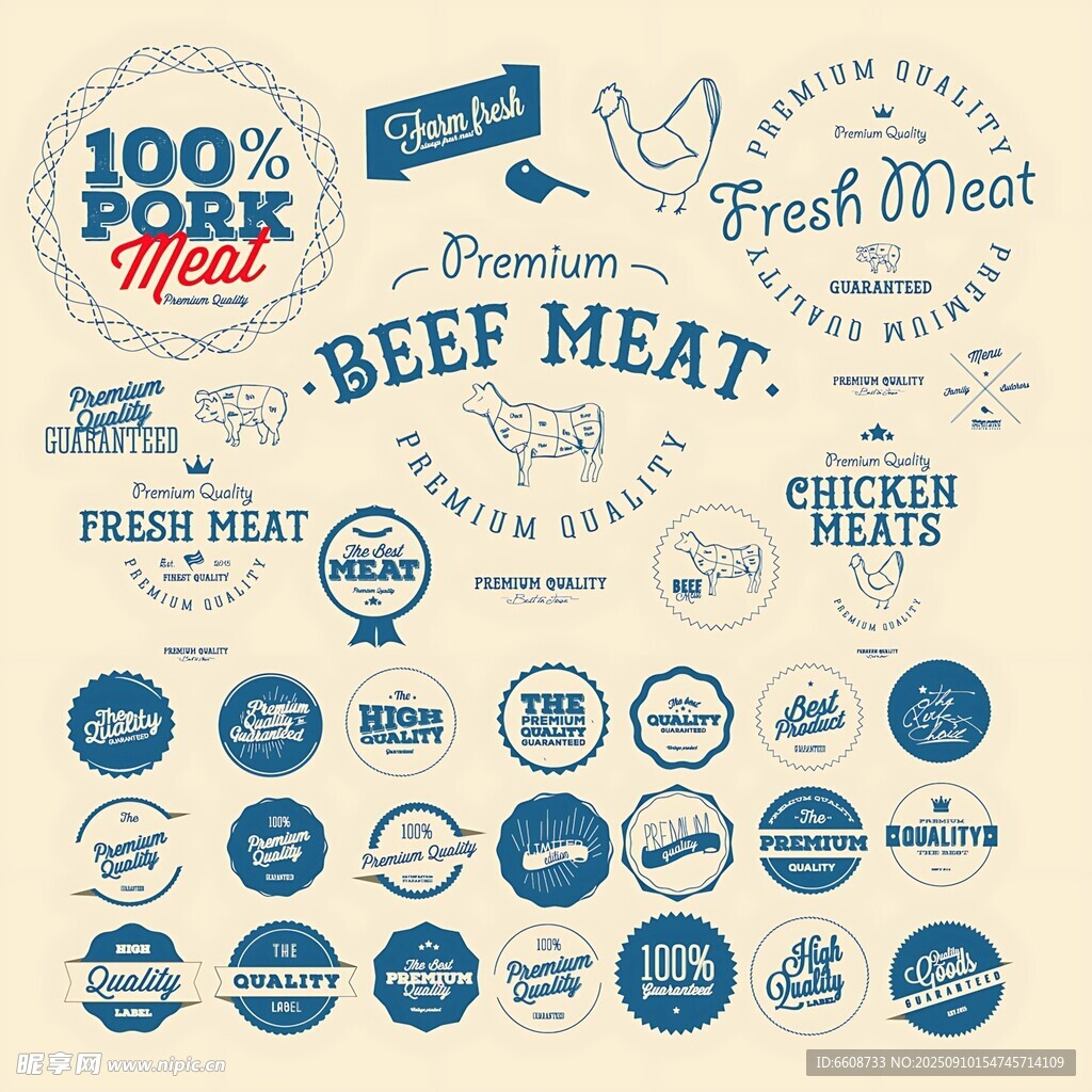 牛肉肉类复古风格标志集