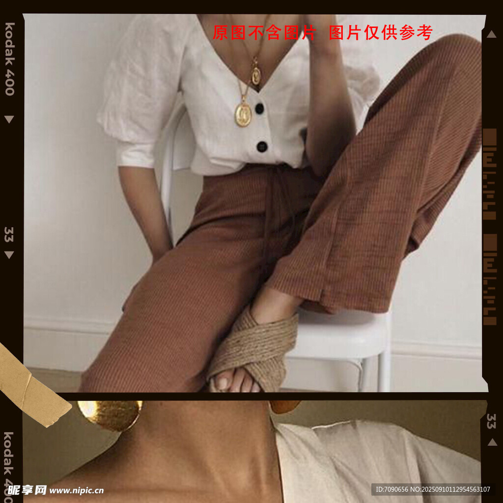 简约版式设计    