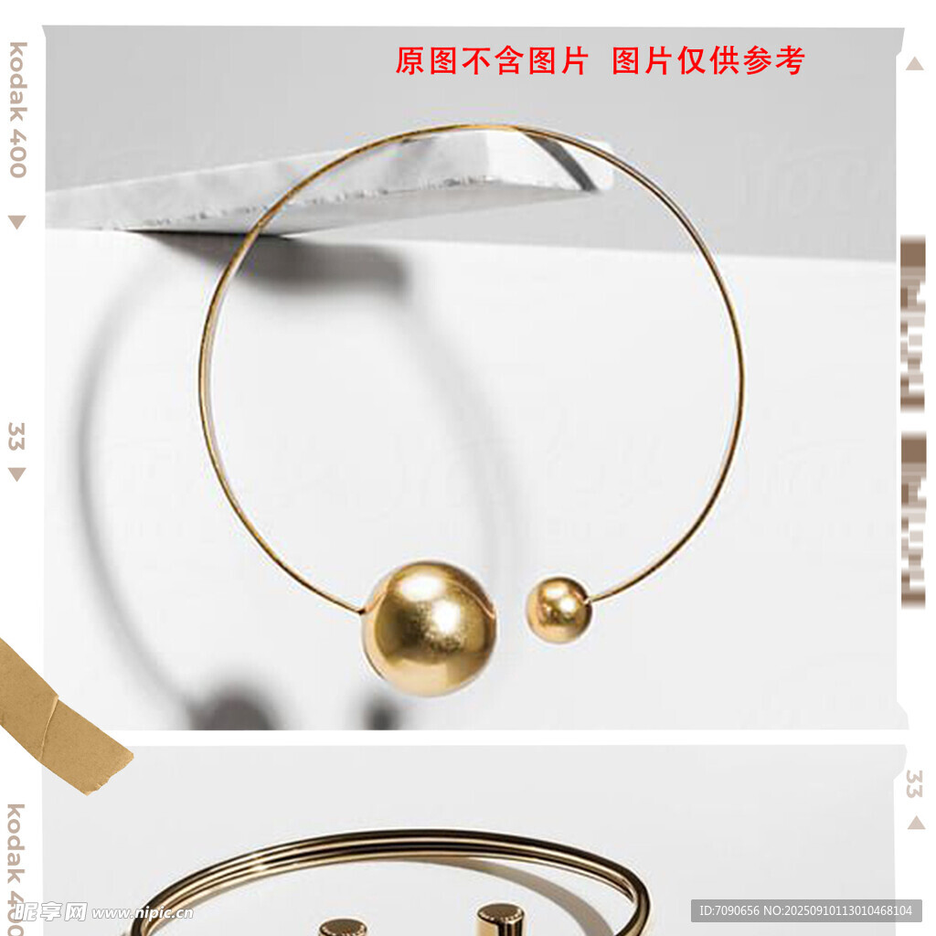 简约版式设计    