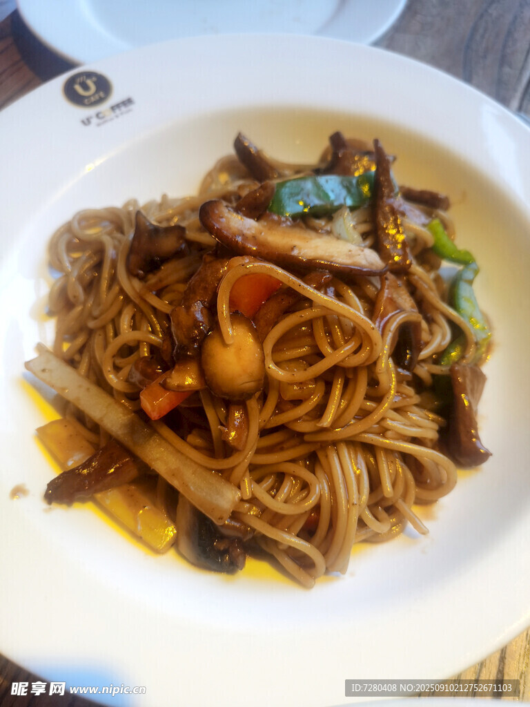 美味炒面