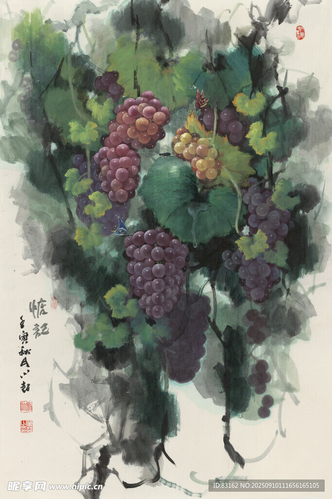 水墨葡萄图
