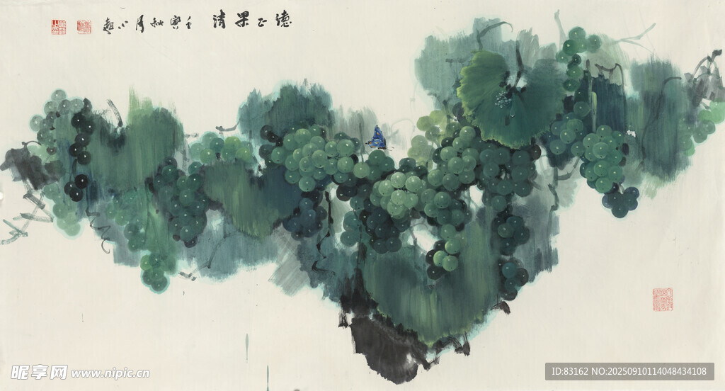 水墨写意绿植图