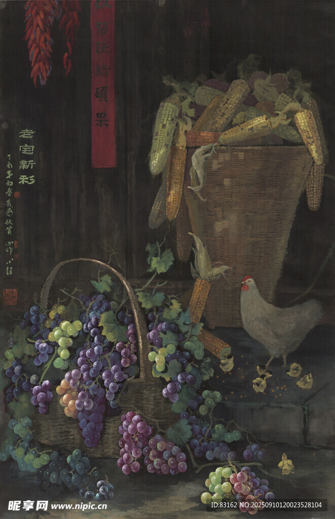 古典静物葡萄陶罐画作