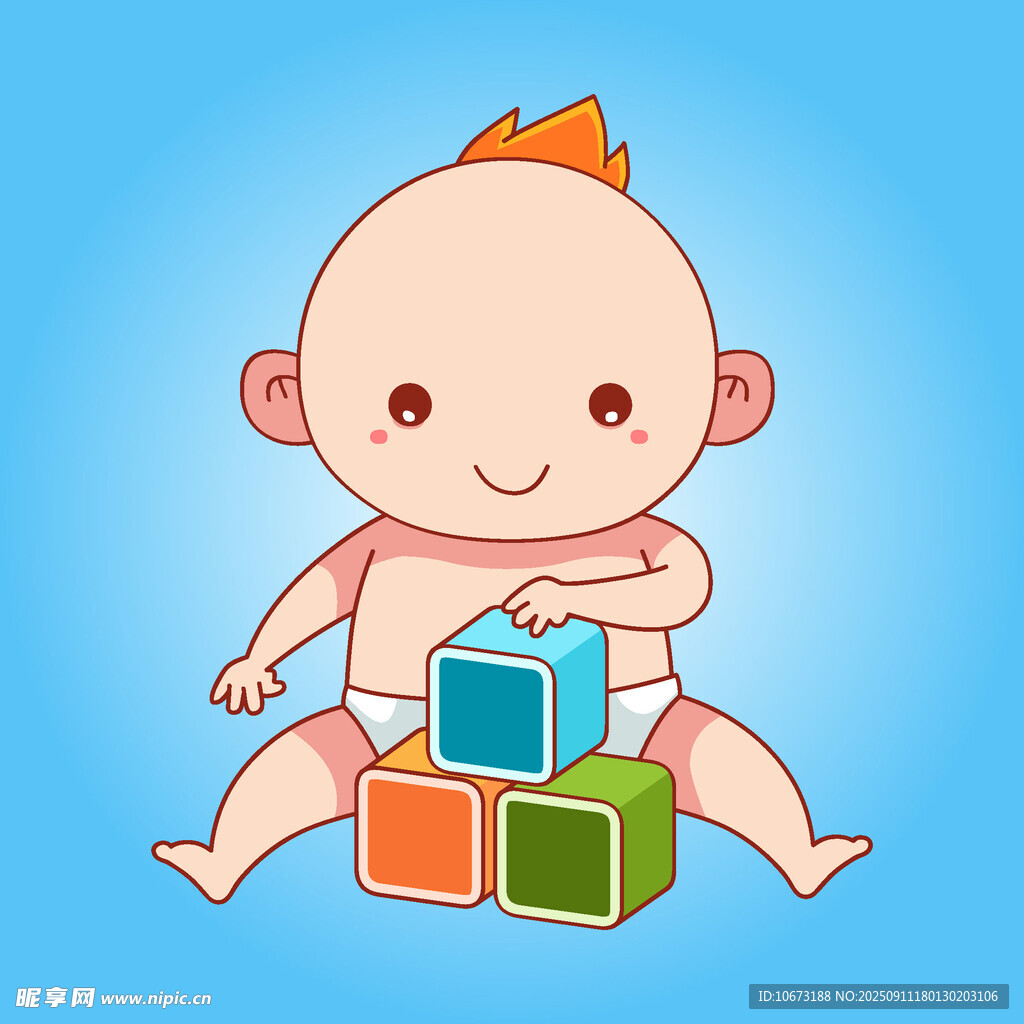 可爱宝宝玩彩色积木