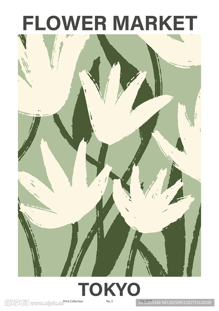 东京花卉市场插画