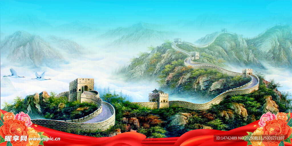 长城背景