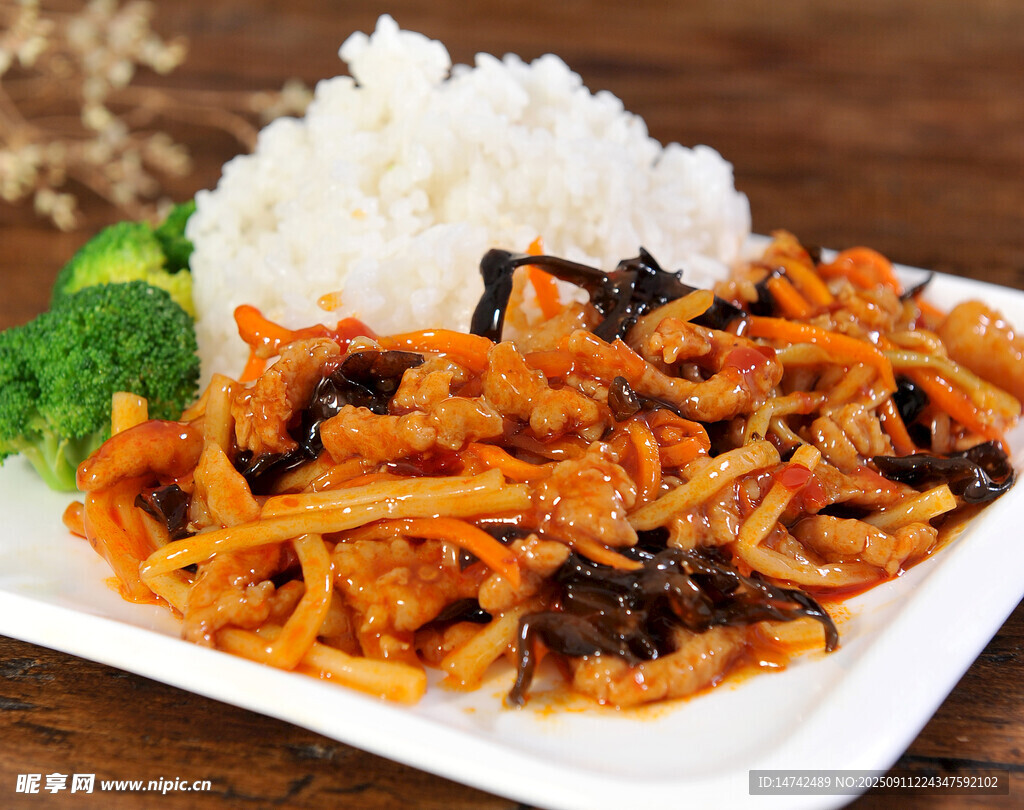 鱼香肉丝盖浇饭