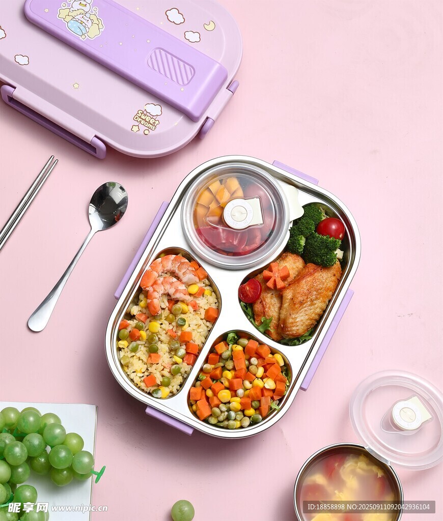 不锈钢饭盒