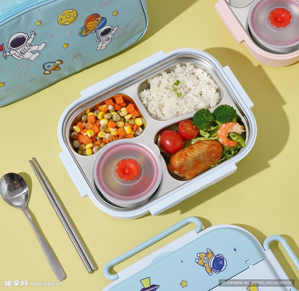 不锈钢饭盒