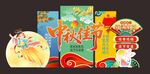 中秋国潮风节日美陈