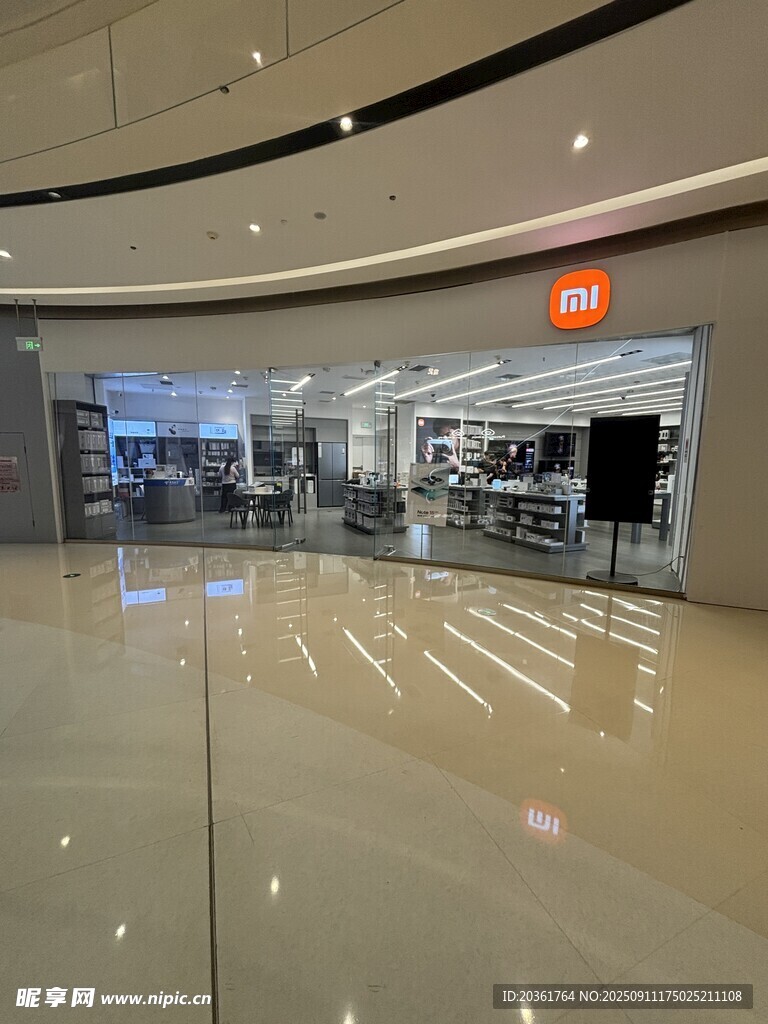 小米店铺内景展示