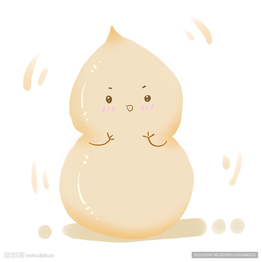 花生插画素材