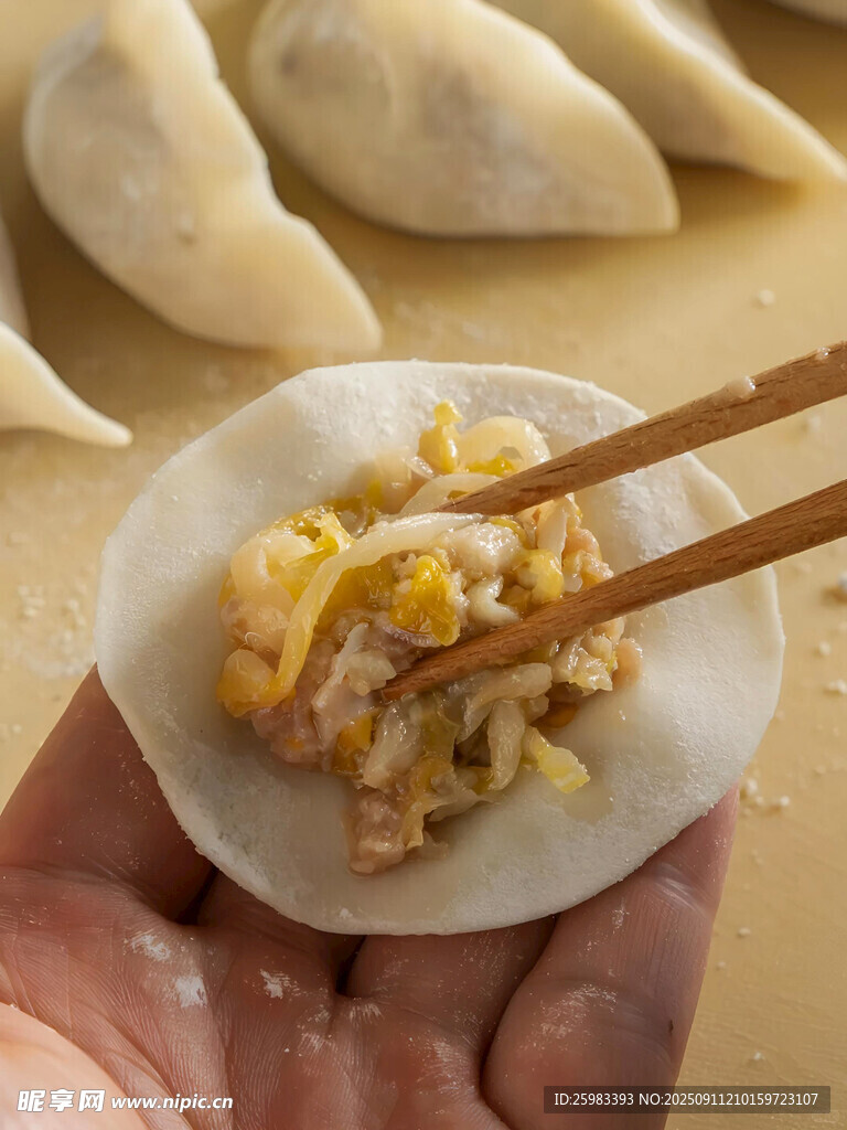 酸菜饺子馅