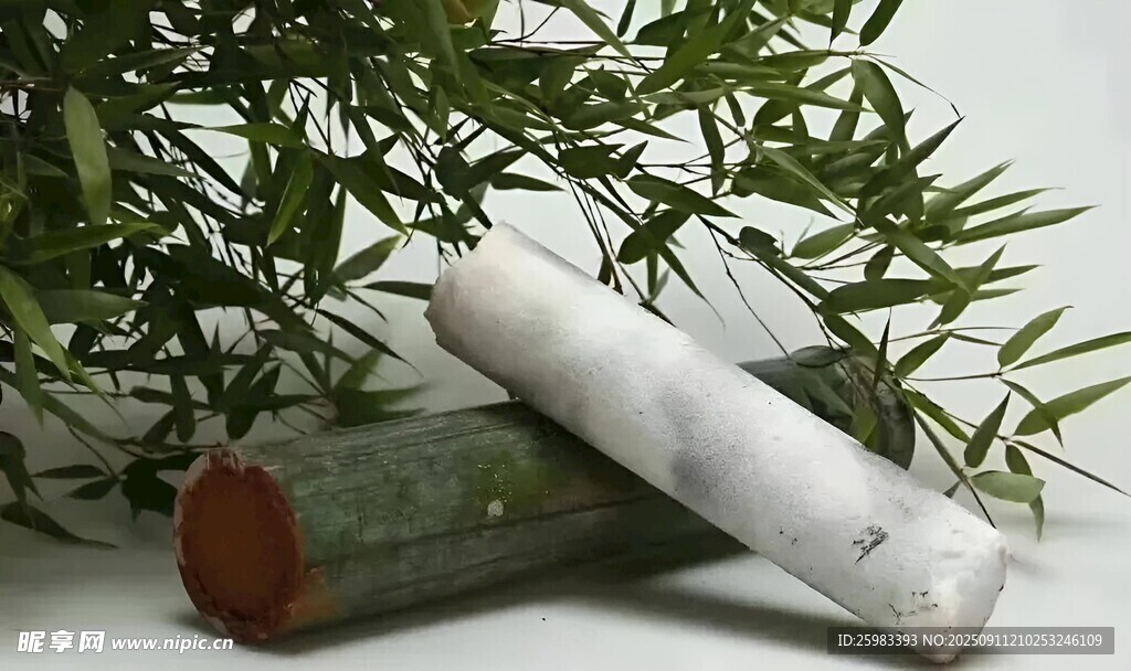 竹盐