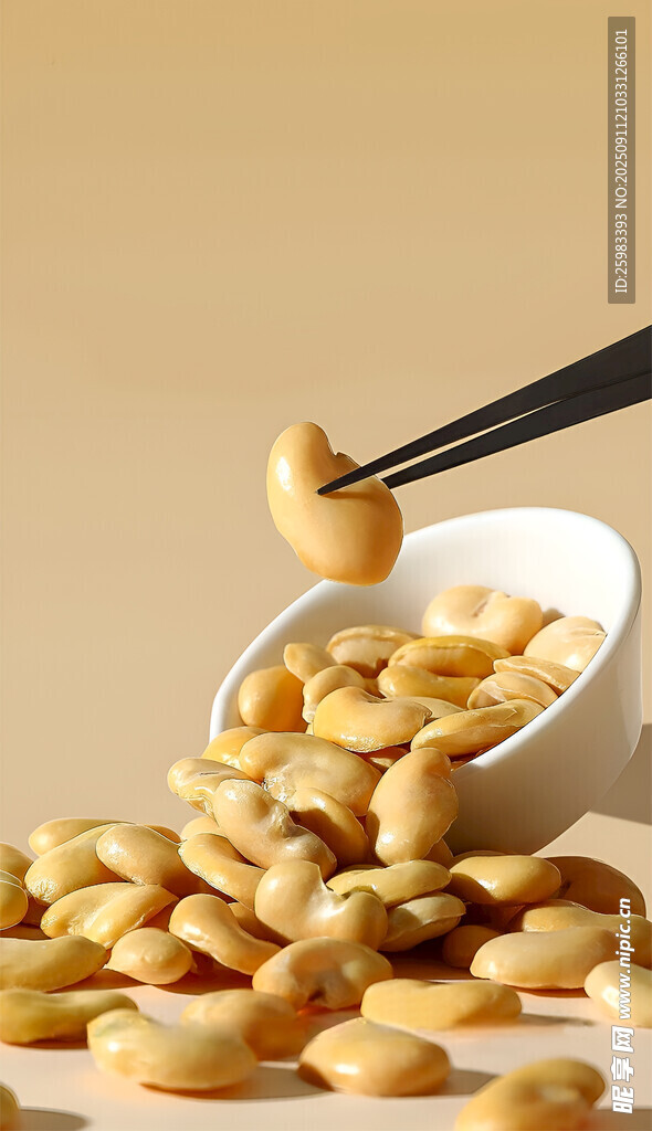 蚕豆零食