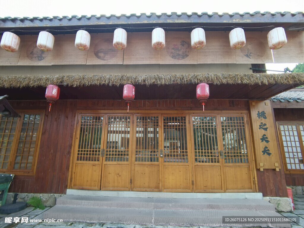 中式传统店铺外观