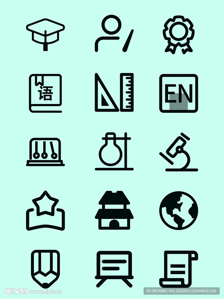 教育领域图标