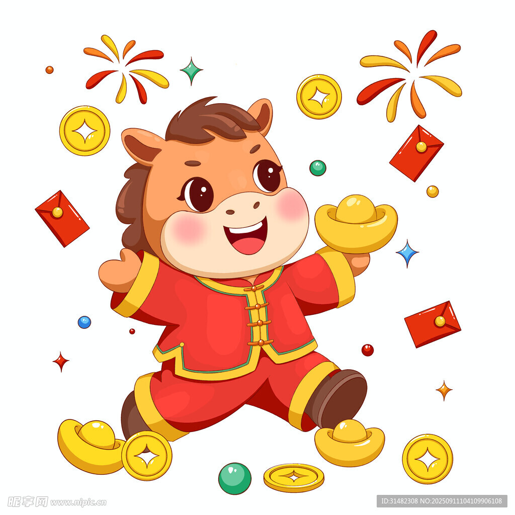 小马贺岁迎新春
