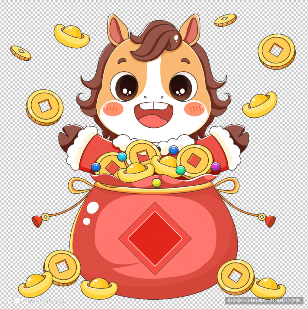 小马捧金袋