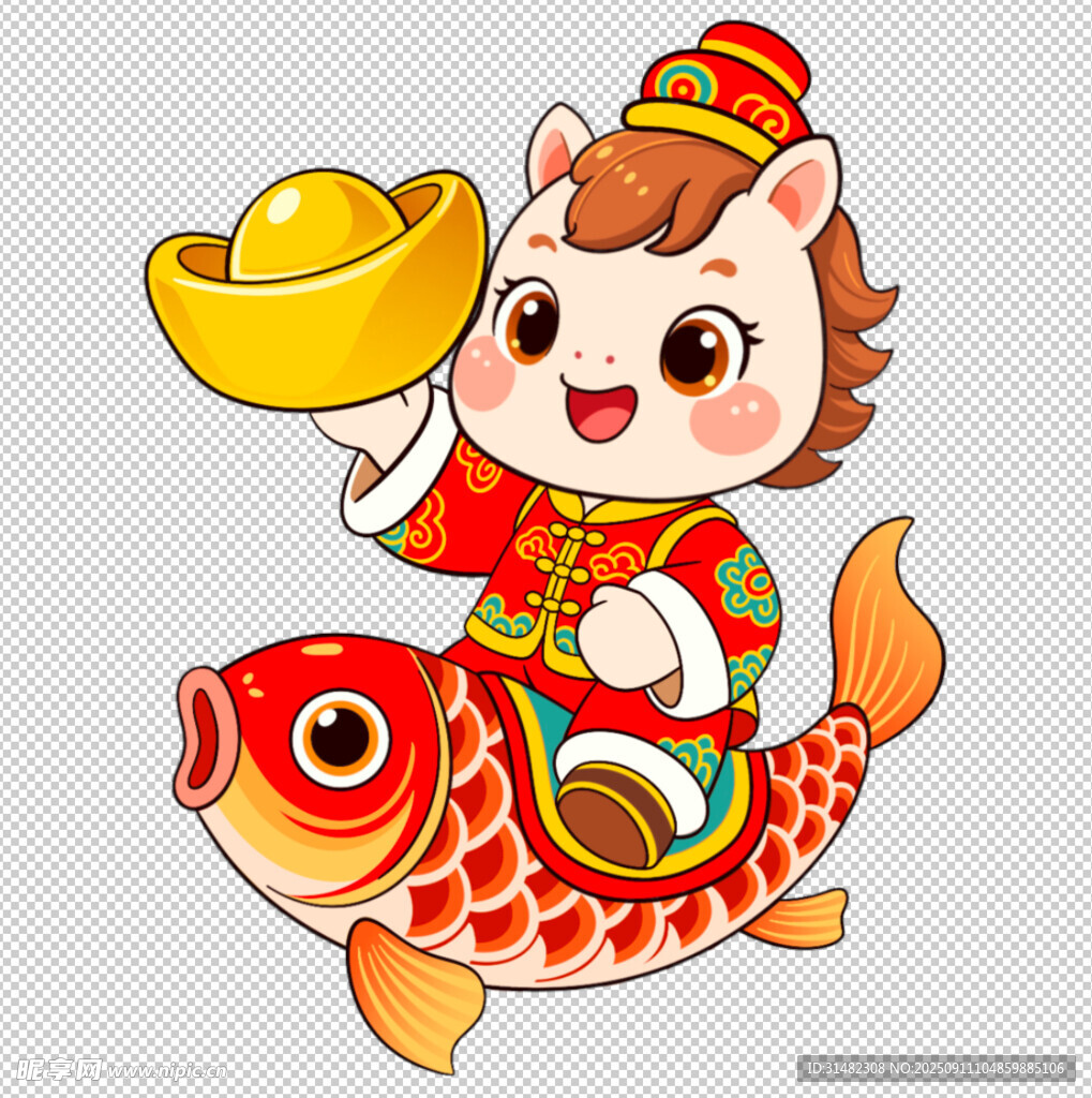 福马骑鱼送金元宝