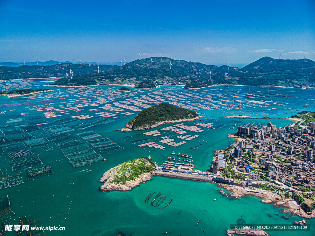 航拍福建奇达渔村