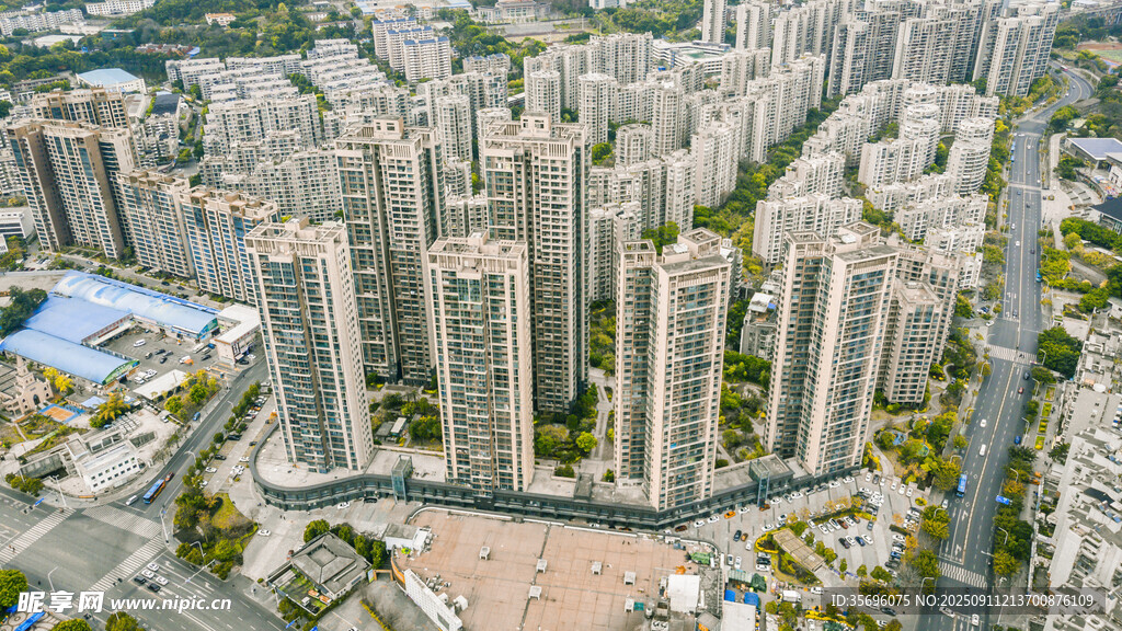 福建福州现代城市小区楼宇建筑