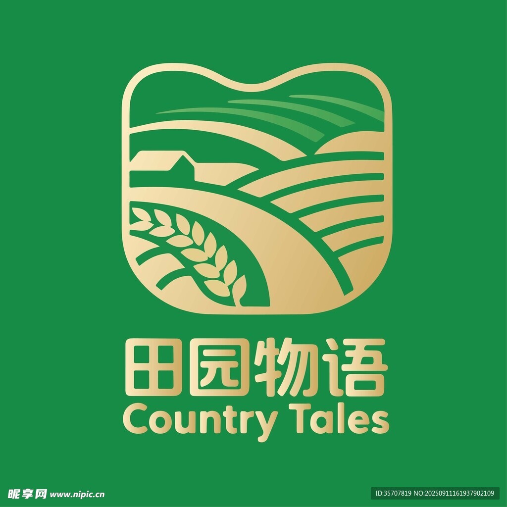 田园LOGO