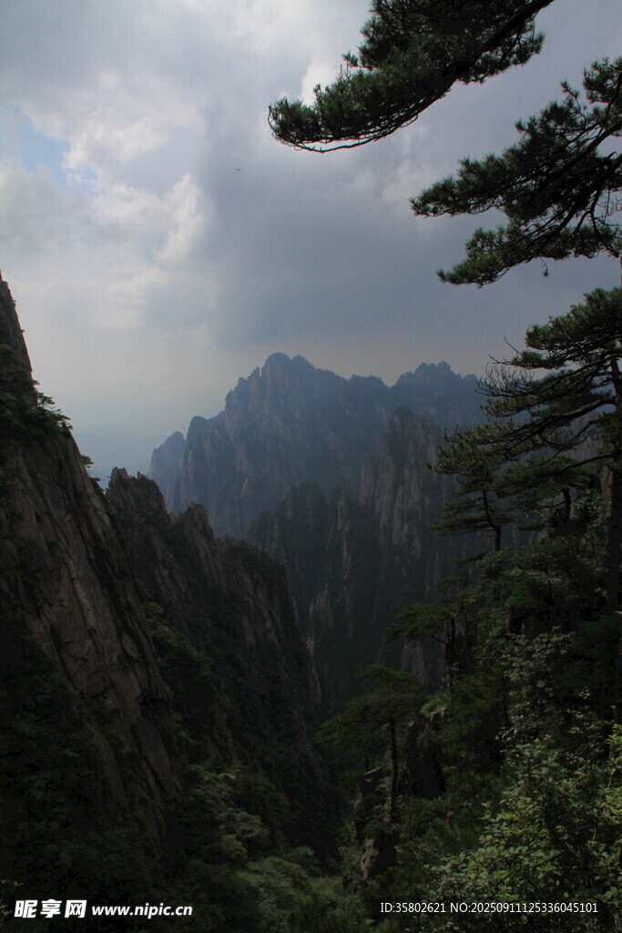 黄山壮丽山景