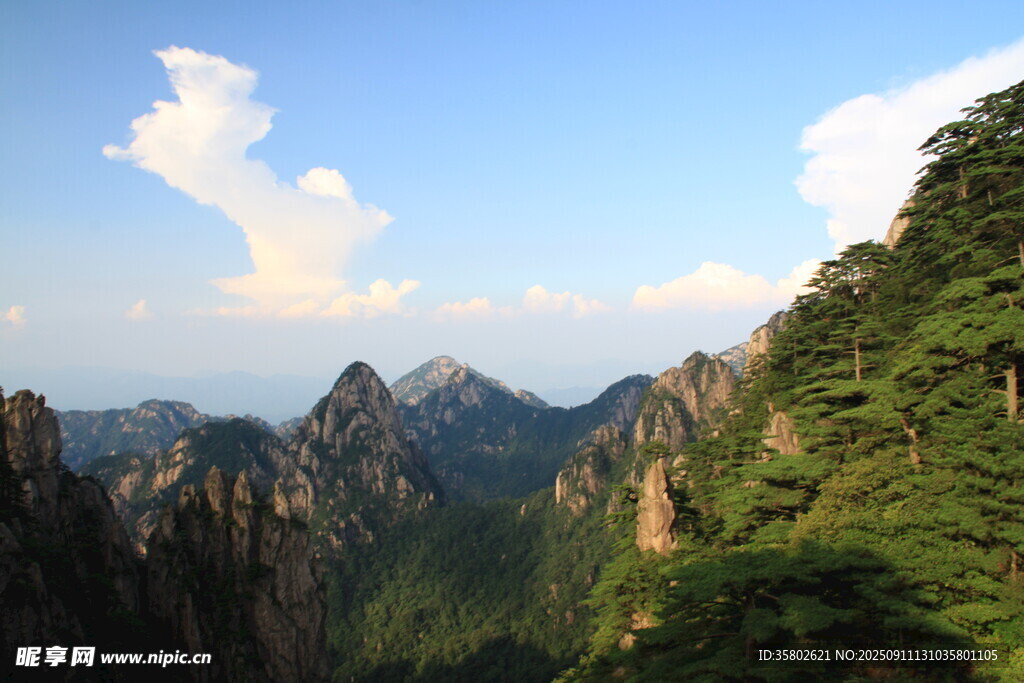 壮美黄山景色山峦云海