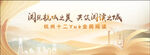 全民阅读