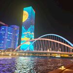 美丽天津