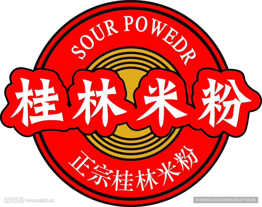桂林米粉标志