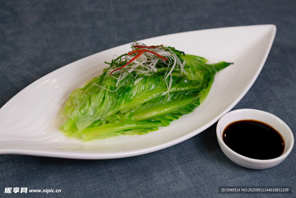 白盘生菜配蘸料