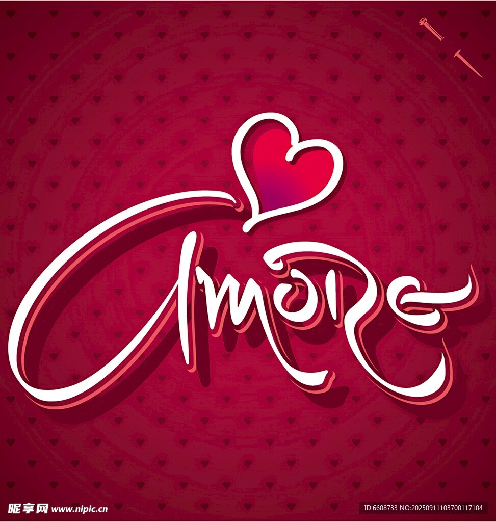 浪漫爱心Amore艺术字