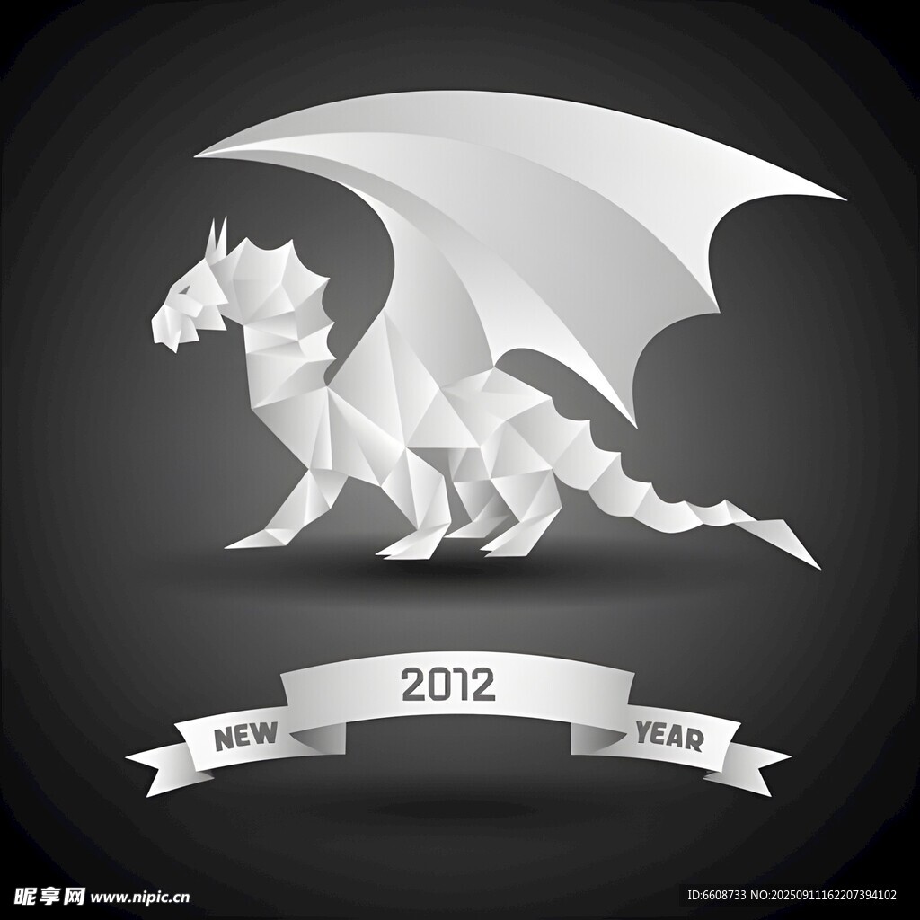 2012年折纸风格飞龙图案