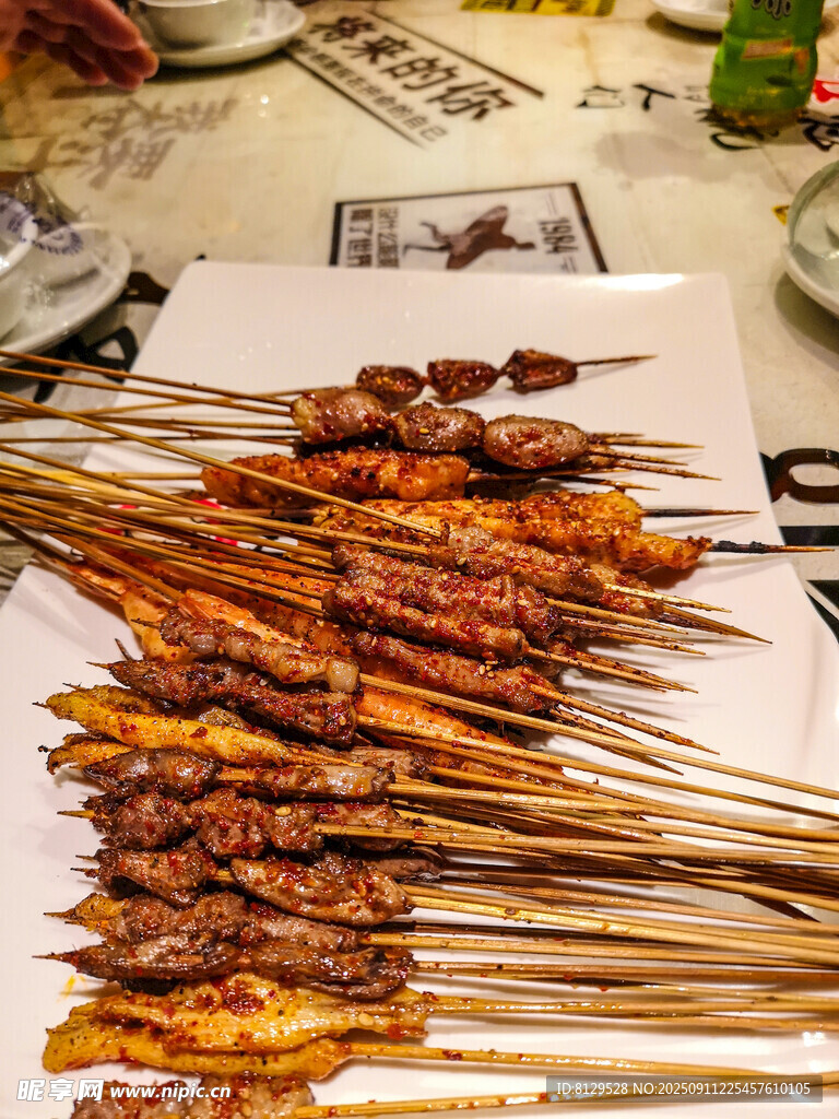 美味烤串大集合