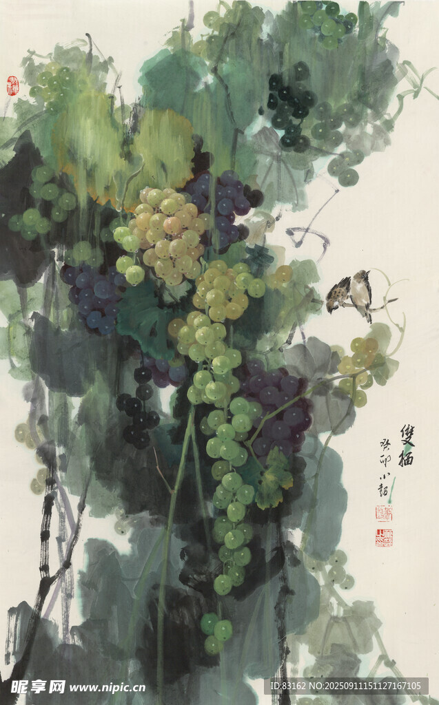 水墨葡萄图