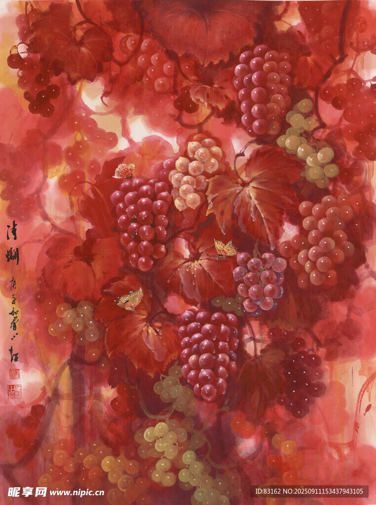 梦幻红葡萄