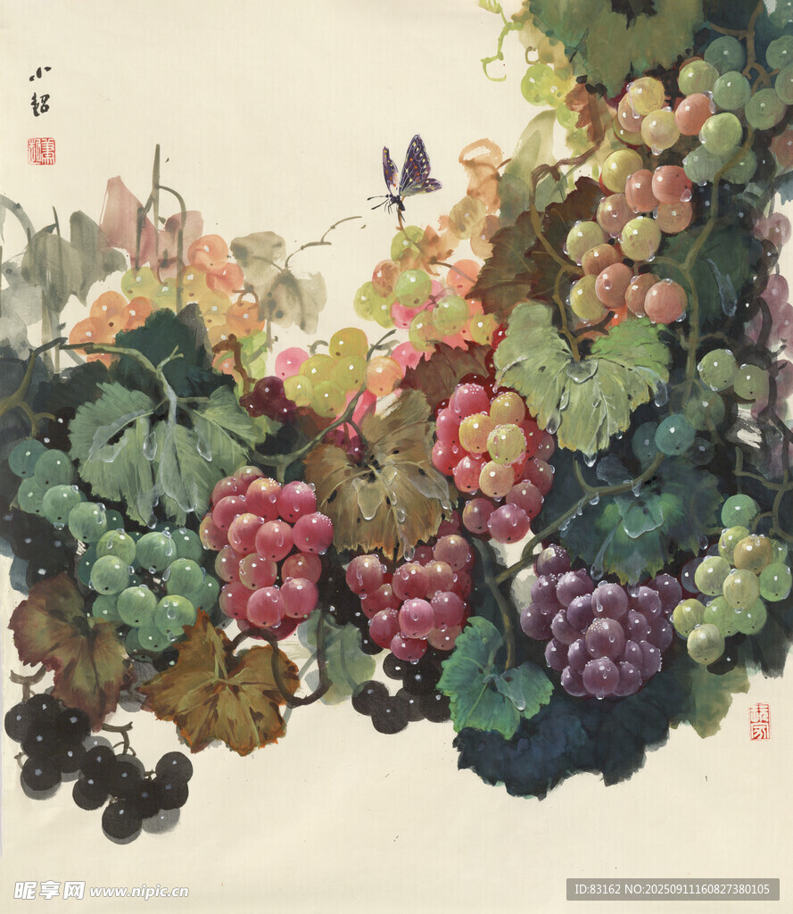 水墨葡萄图