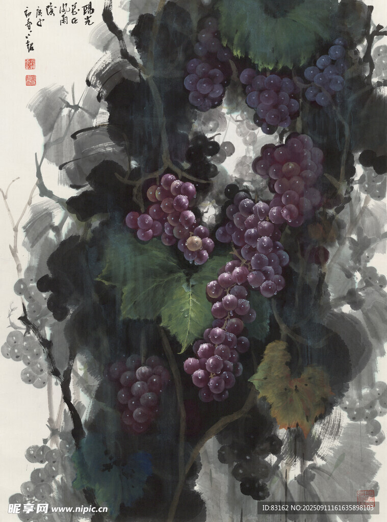 水墨葡萄图