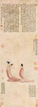 水墨山水古画意境图湘君湘夫人图