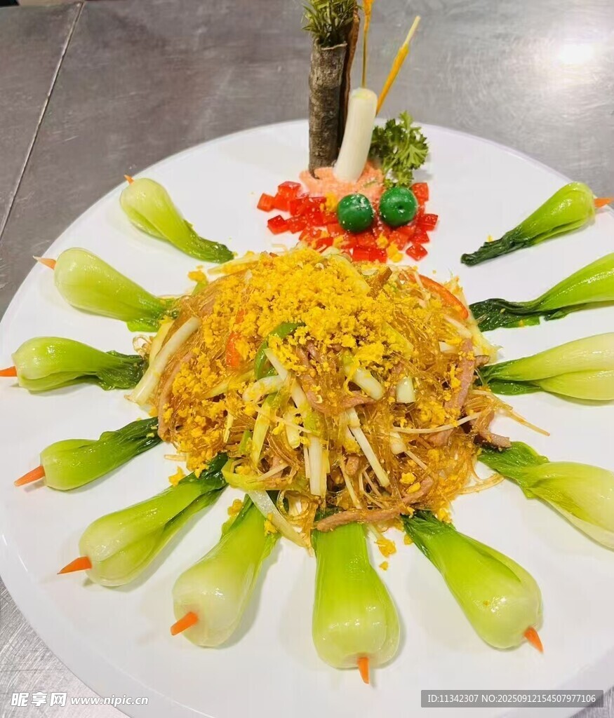蟹黄粉丝