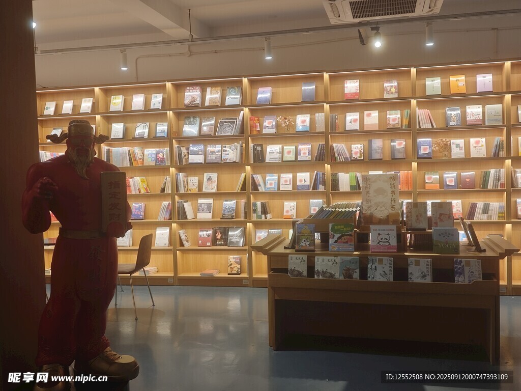 书店内景