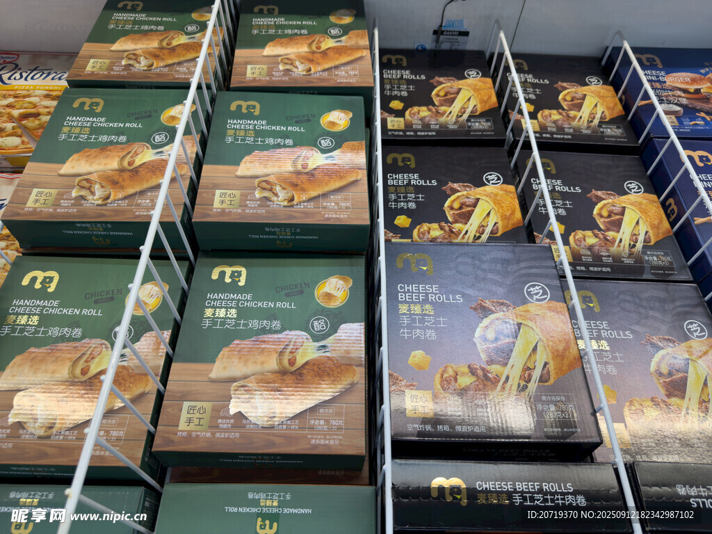芝士鸡肉卷