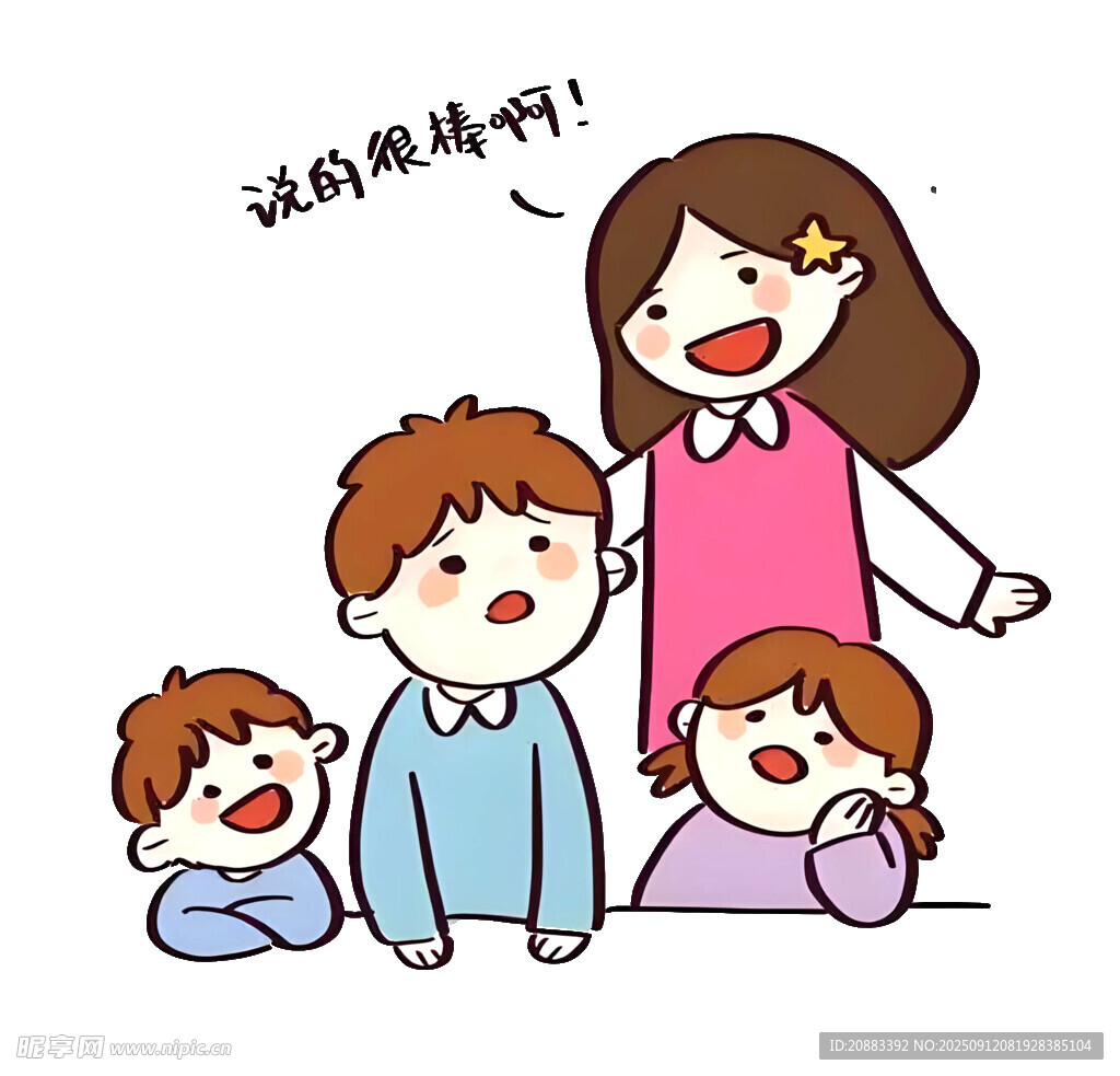 妈妈与孩子们的温馨时刻