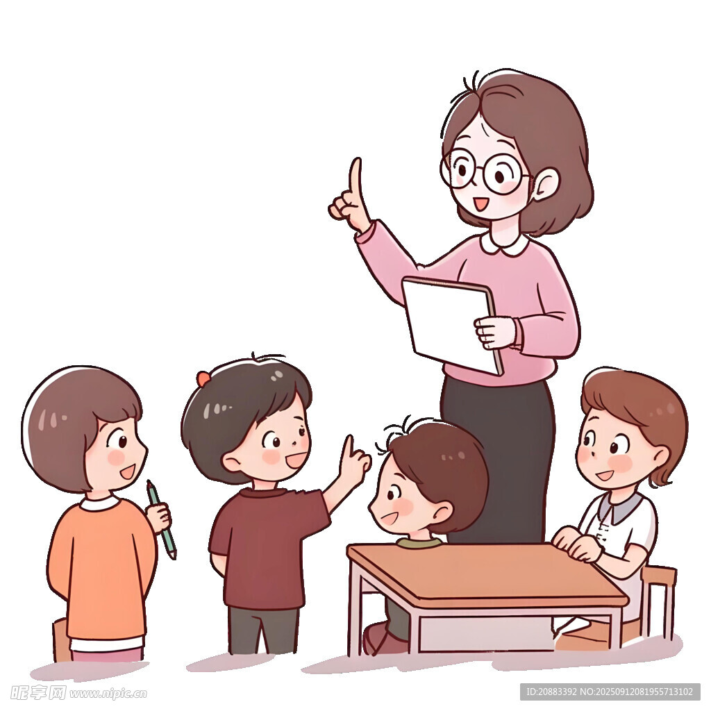 老师课堂上与学生互动